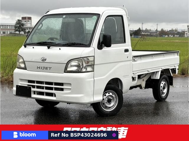 2012 Daihatsu Hijet Truck