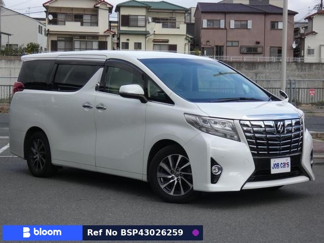 2015 Toyota Alphard