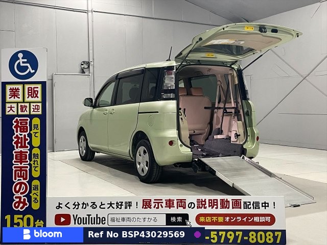 2013 Toyota Sienta