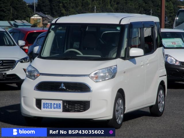 2017 Mitsubishi EK-Space