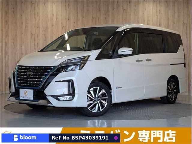 2020 Nissan Serena