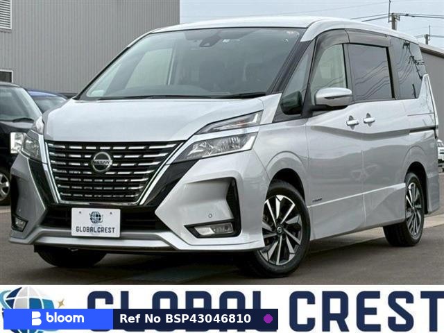2019 Nissan Serena