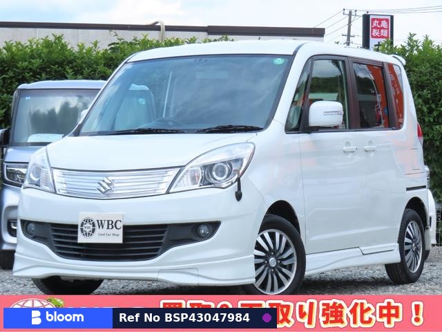 2011 Suzuki Solio