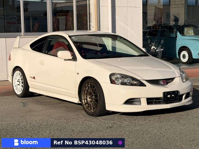 2005 Honda Integra