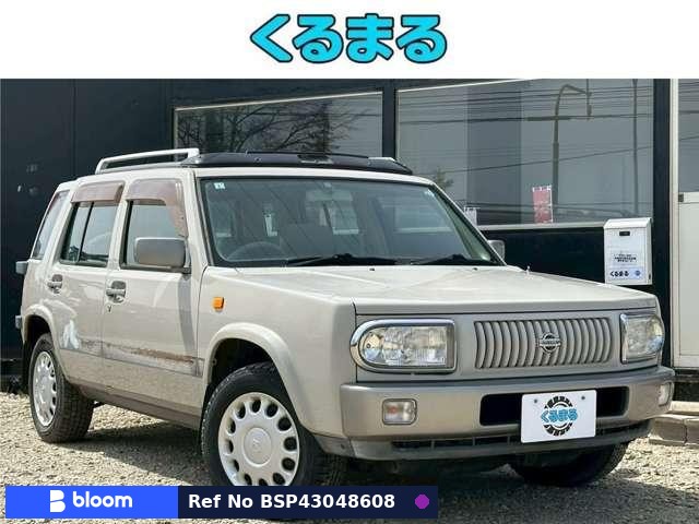 1997 Nissan Rasheen