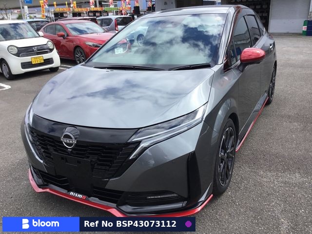 2023 Nissan Aura