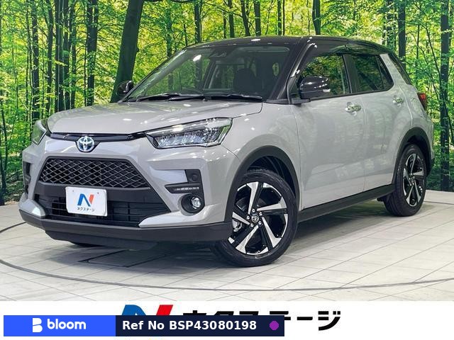 2026 Toyota Raize