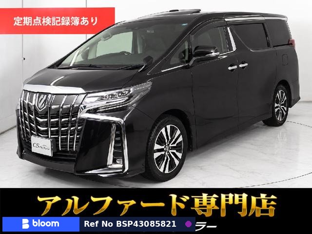 2021 Toyota Alphard