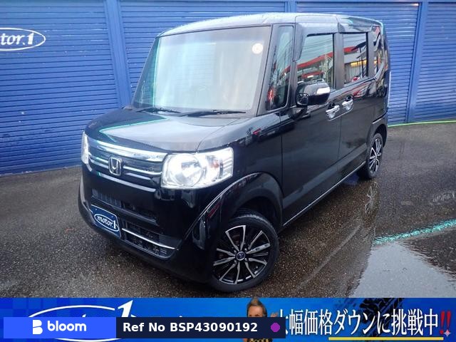 2016 Honda N BOX