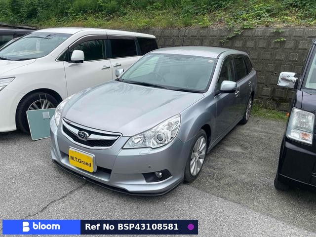 2011 Subaru Legacy Touring Wagon