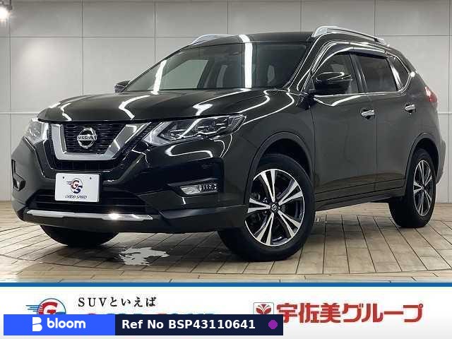 2018 Nissan X-Trail