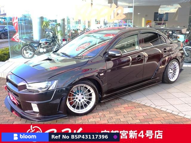2008 Mitsubishi Lancer