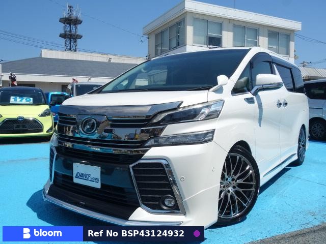 2015 Toyota Vellfire