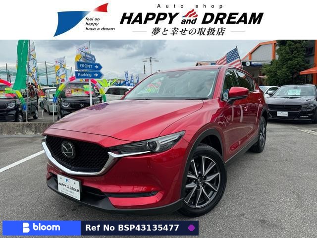 2017 Mazda CX-5