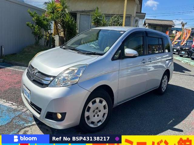 2014 Toyota Isis