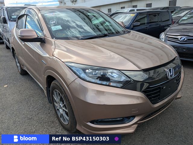2016 Honda Vezel