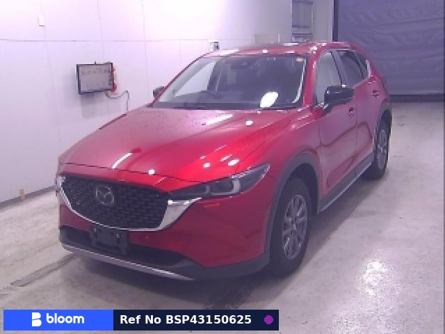 2023 Mazda CX-5