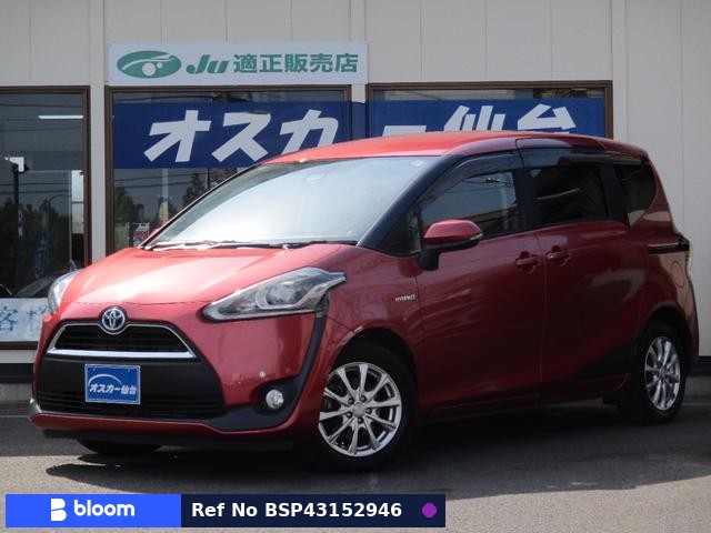 2017 Toyota Sienta