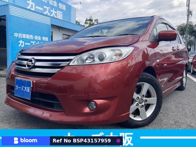 2013 Nissan Lafesta