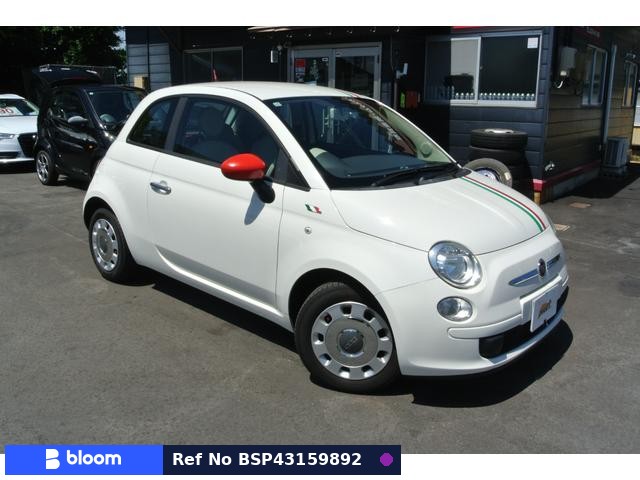 2013 Fiat 500