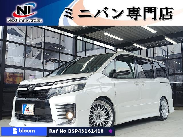 2014 Toyota Voxy
