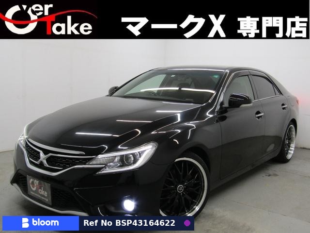 2013 Toyota Mark X