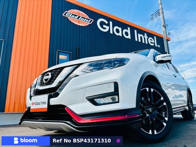 2018 Nissan X-Trail
