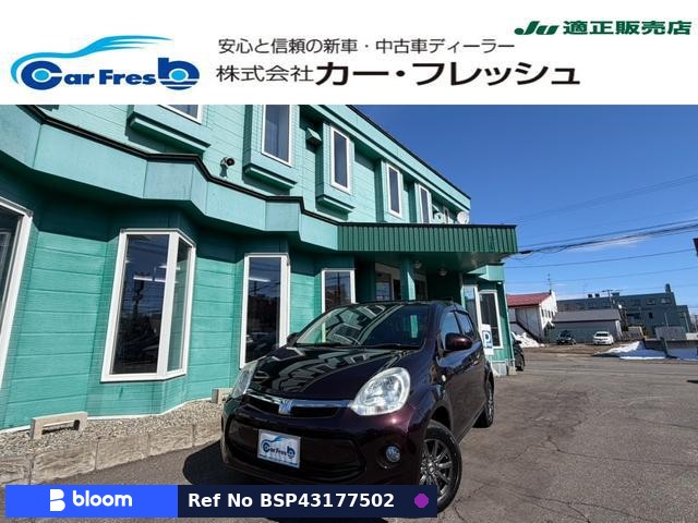 2016 Toyota Passo