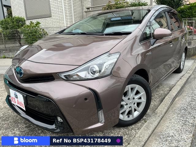 2015 Toyota Prius Alpha