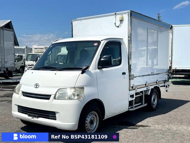 2015 Toyota Townace Truck
