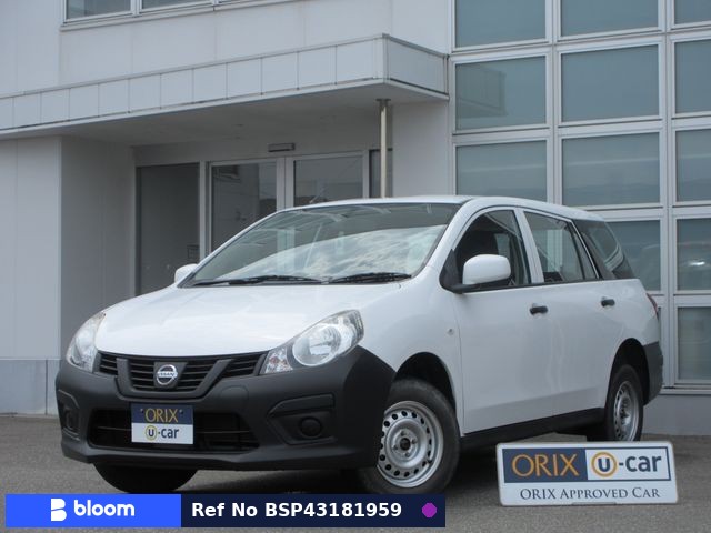 2018 Nissan NV150 AD