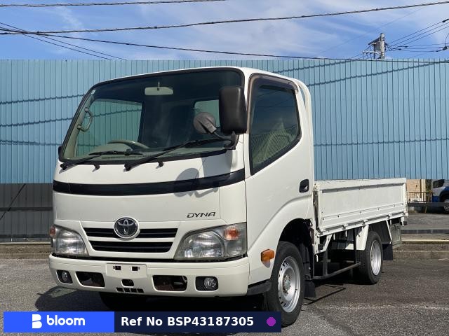 2014 Toyota Dyna