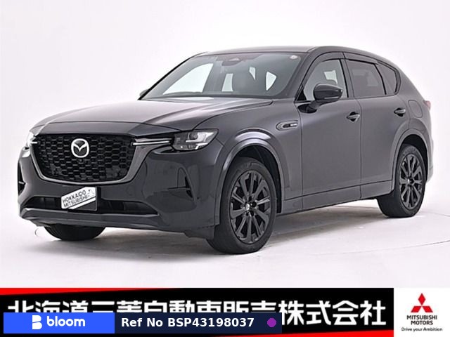 2022 Mazda CX-60