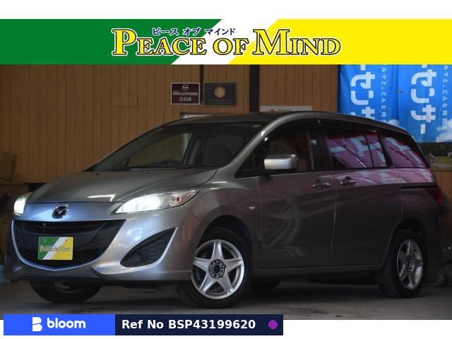2012 Mazda Premacy