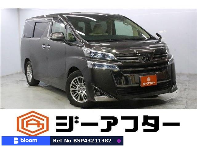 2018 Toyota Vellfire