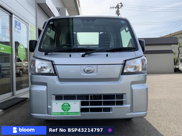 2026 Daihatsu Hijet Truck