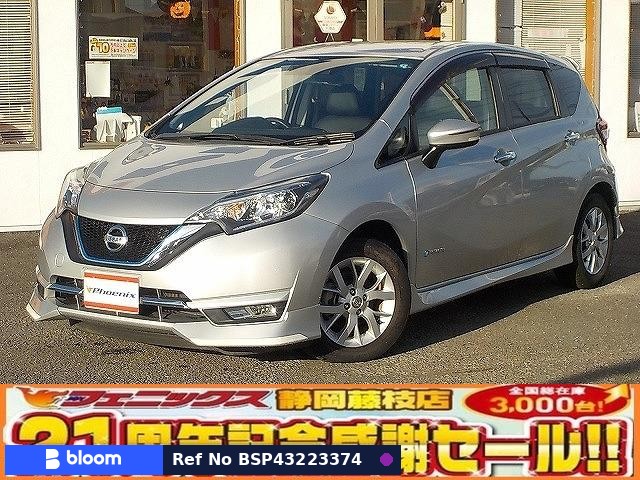 2018 Nissan Note