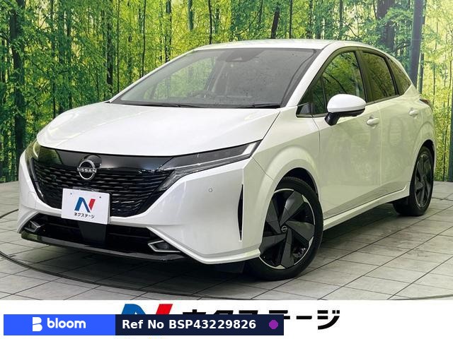 2022 Nissan Aura