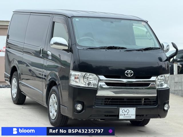 2014 Toyota Hiace VAN