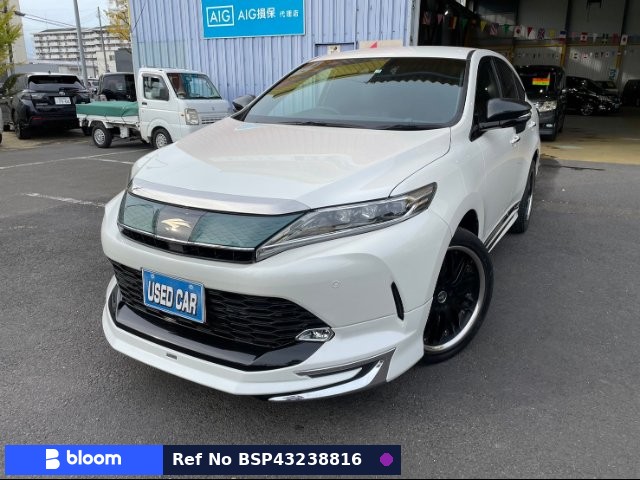 2017 Toyota Harrier
