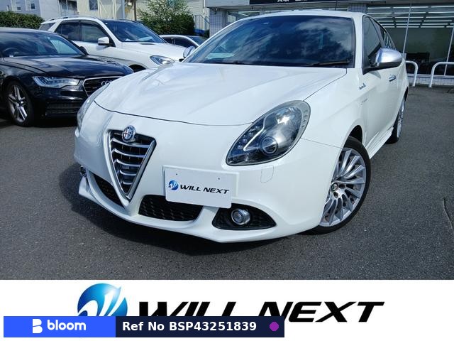 2015 Alfa Romeo Giulietta