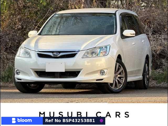 2011 Subaru Exiga