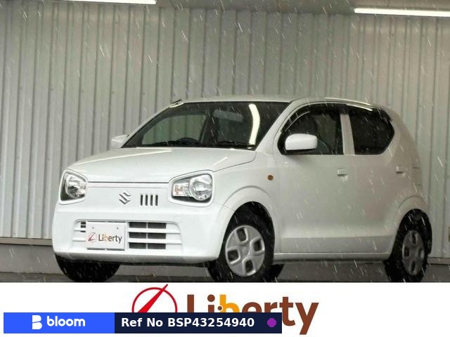 2017 Suzuki Alto