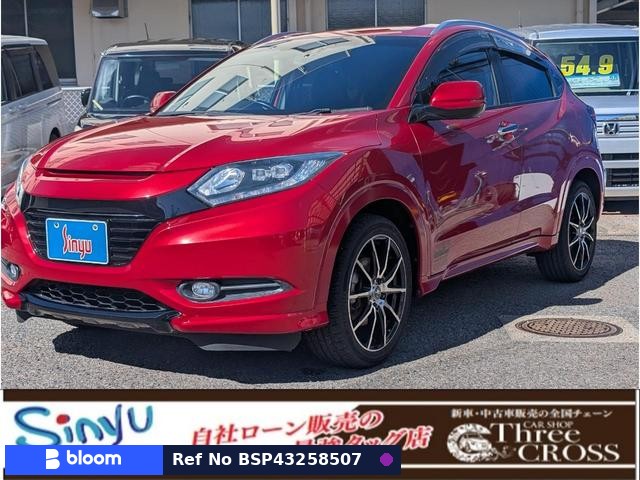 2015 Honda Vezel