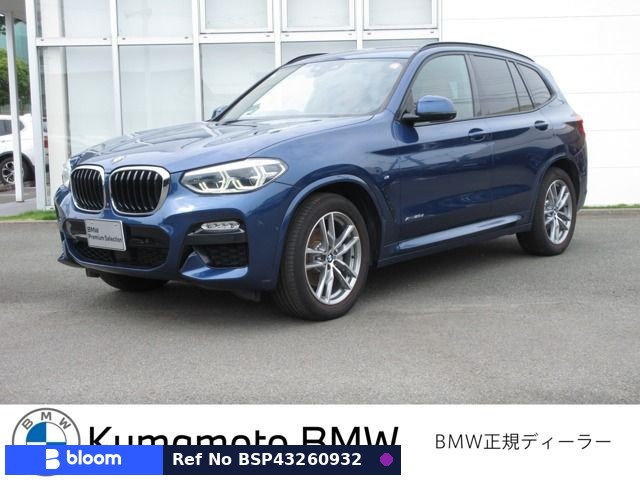 2018 BMW X3