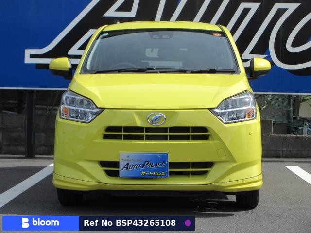 2025 Daihatsu Mira ES