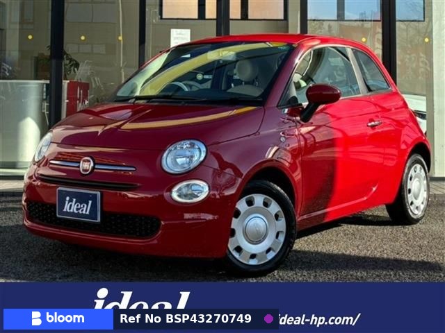 2018 Fiat 500