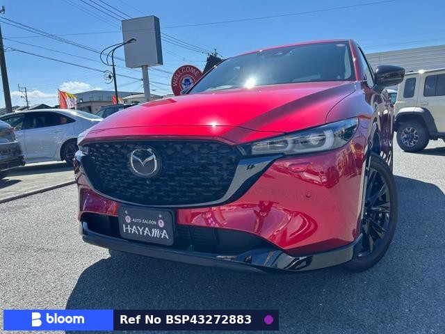 2023 Mazda CX-5
