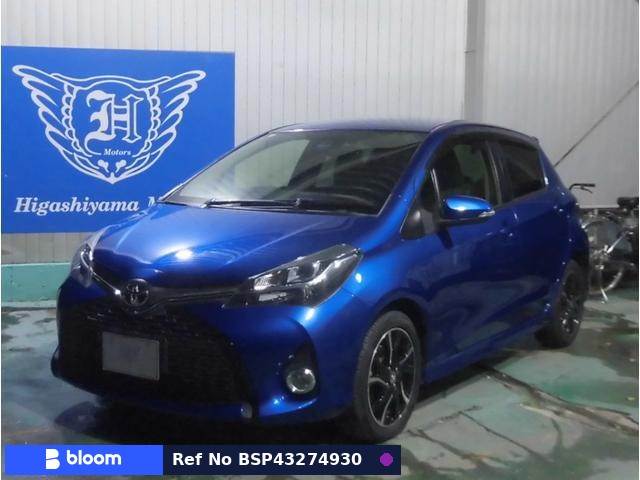 2016 Toyota Vitz