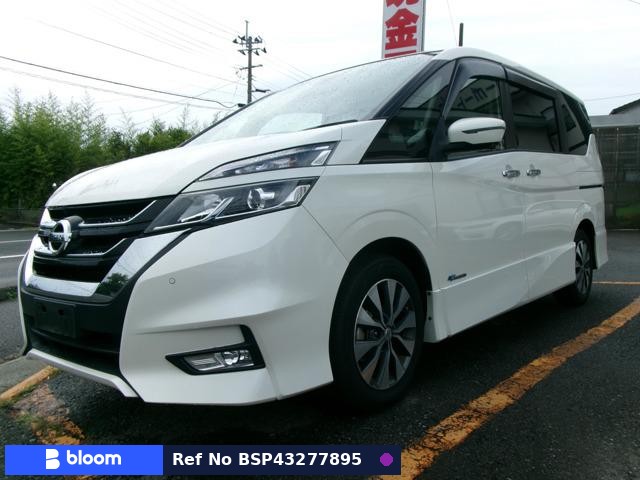 2017 Nissan Serena